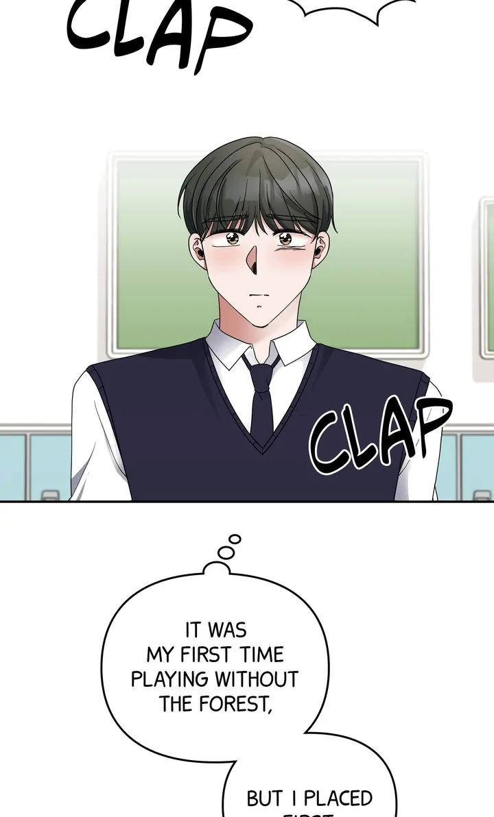 Da Capo - Chapter 37 - Page 23