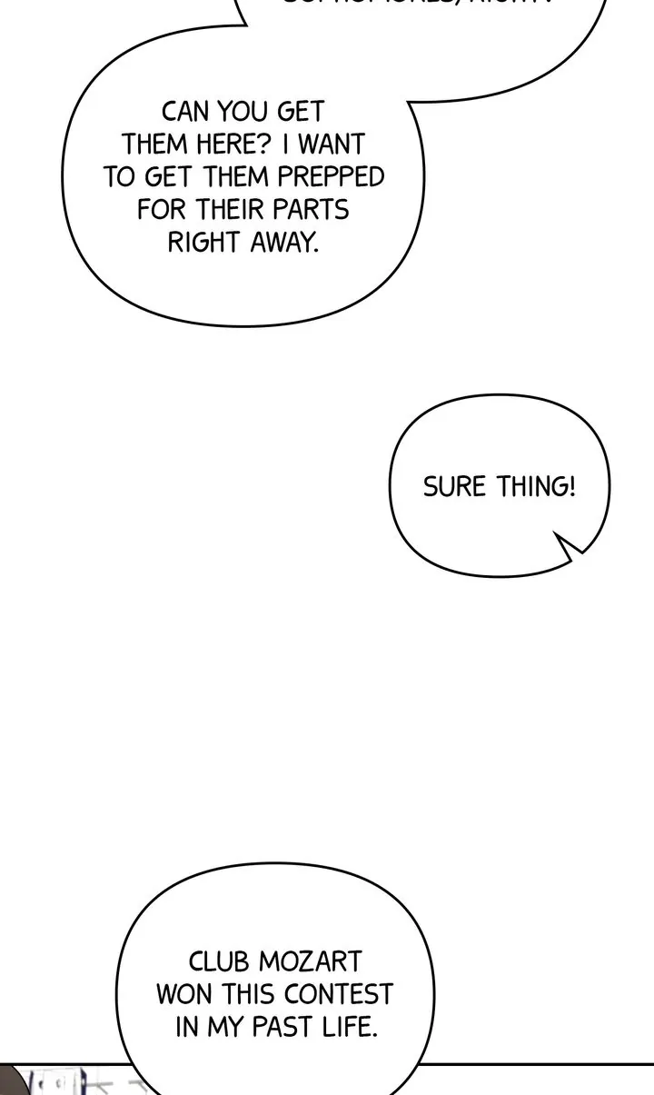 Da Capo - Chapter 44 - Page 56