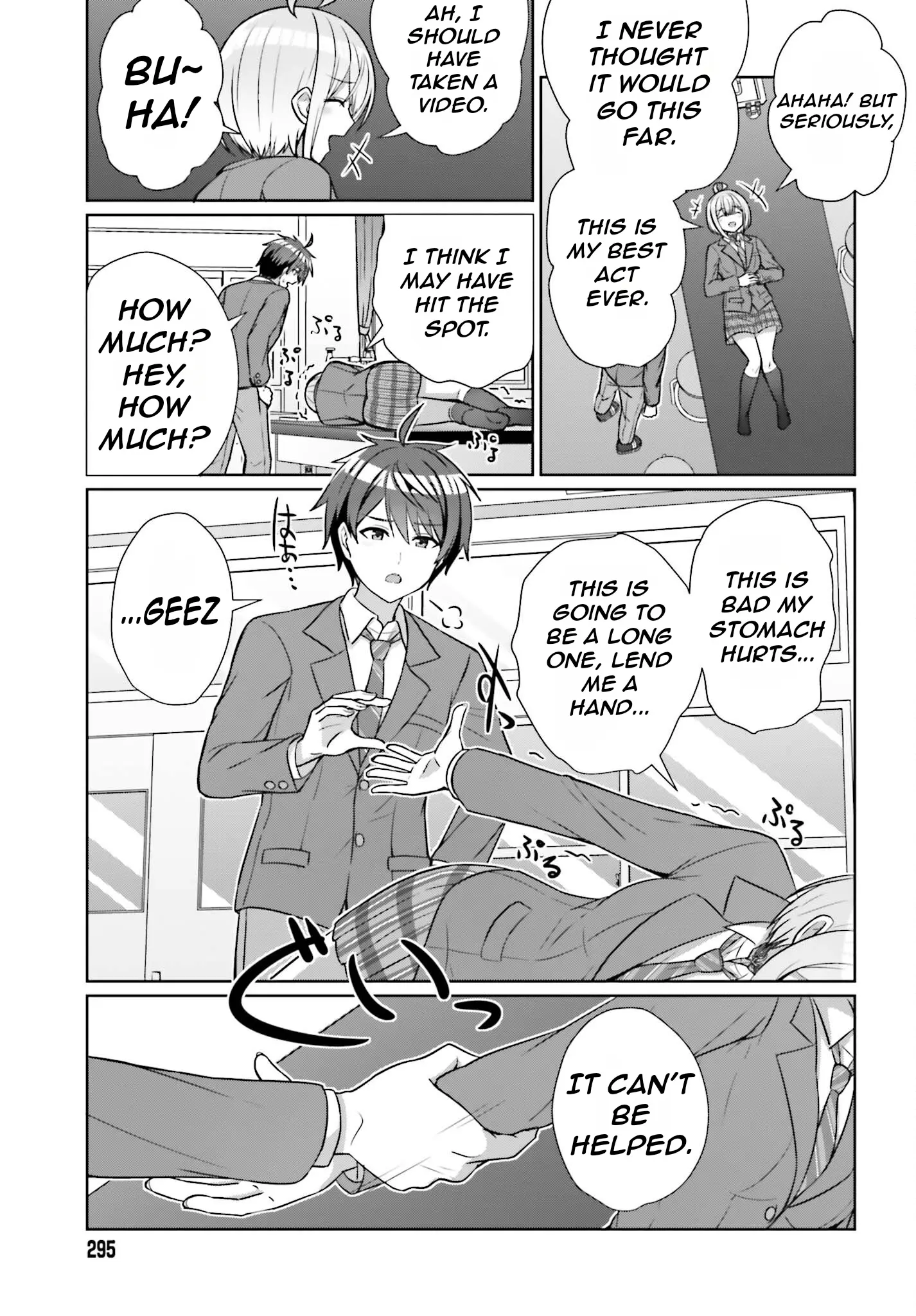 Danjo no Yujou wa Seiritsu suru? (Iya, Shinai!!) - Chapter 16 - Page 25