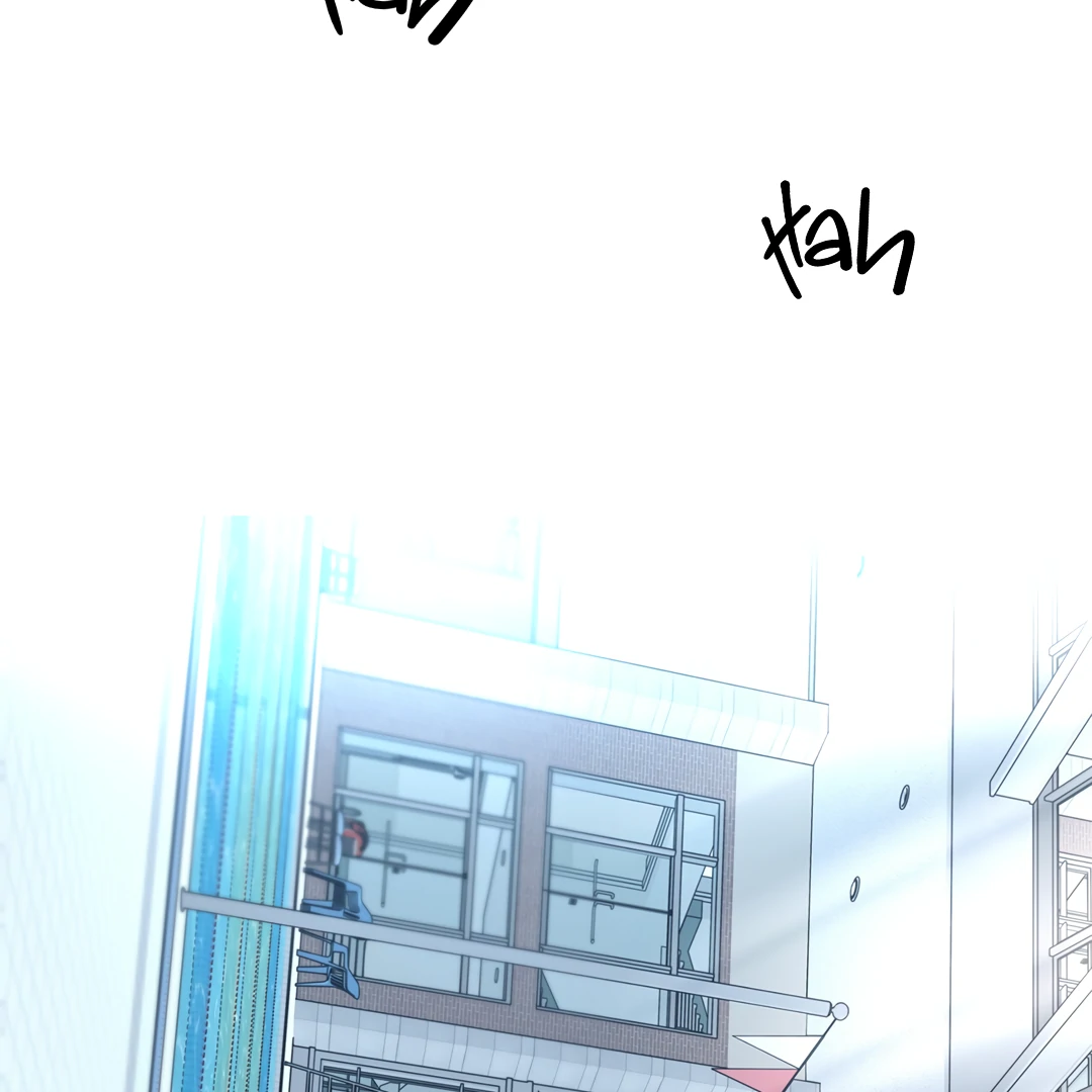 Dash - Chapter 16 - Page 88