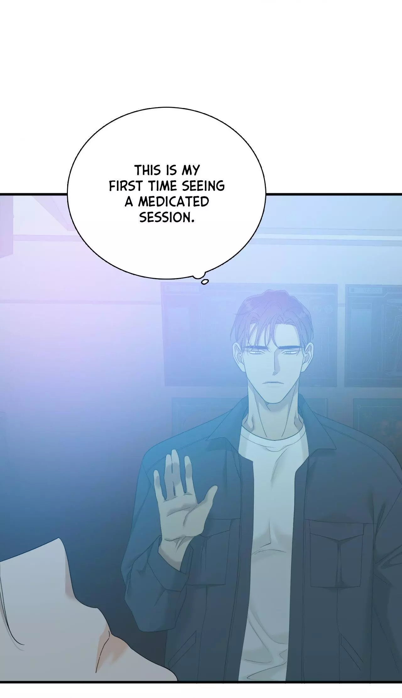 Dear, 00 - Chapter 12 - Page 26
