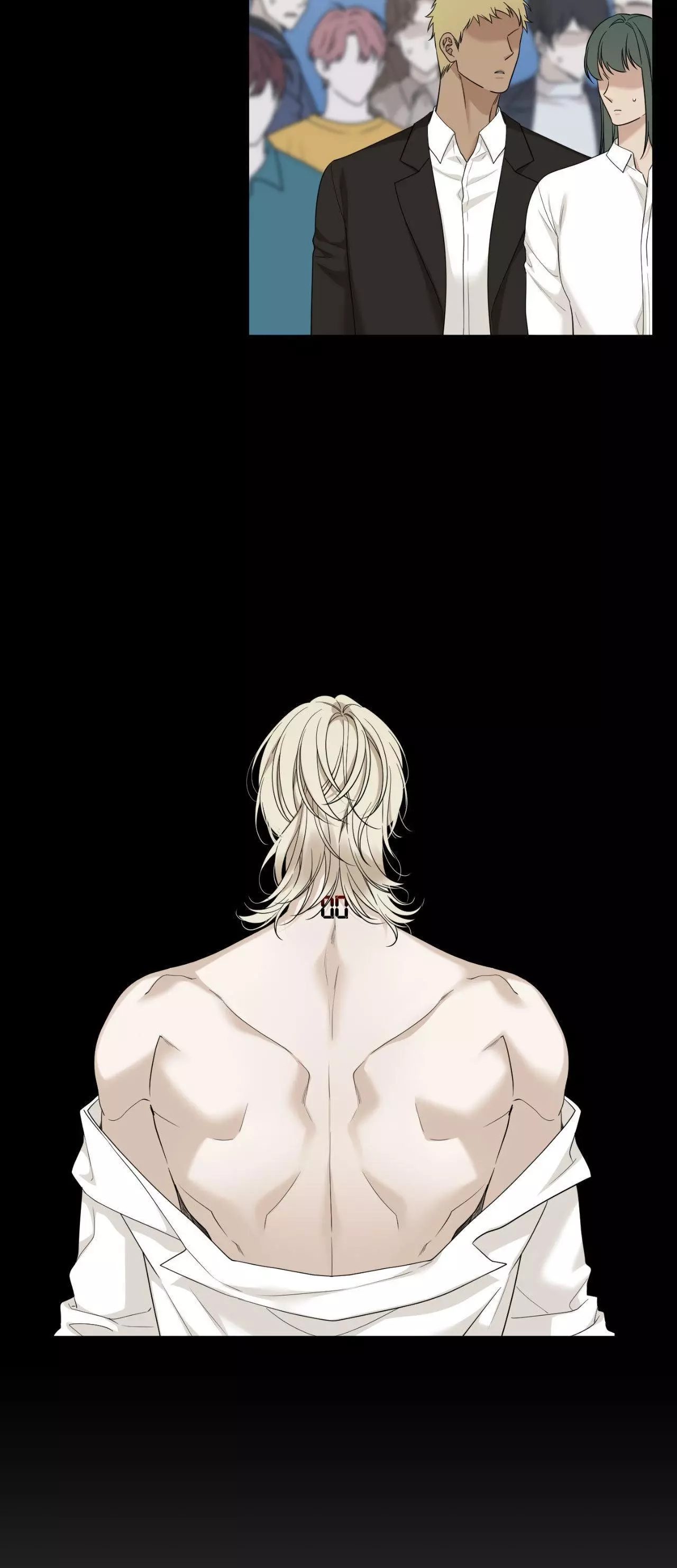Dear, 00 - Chapter 17 - Page 38