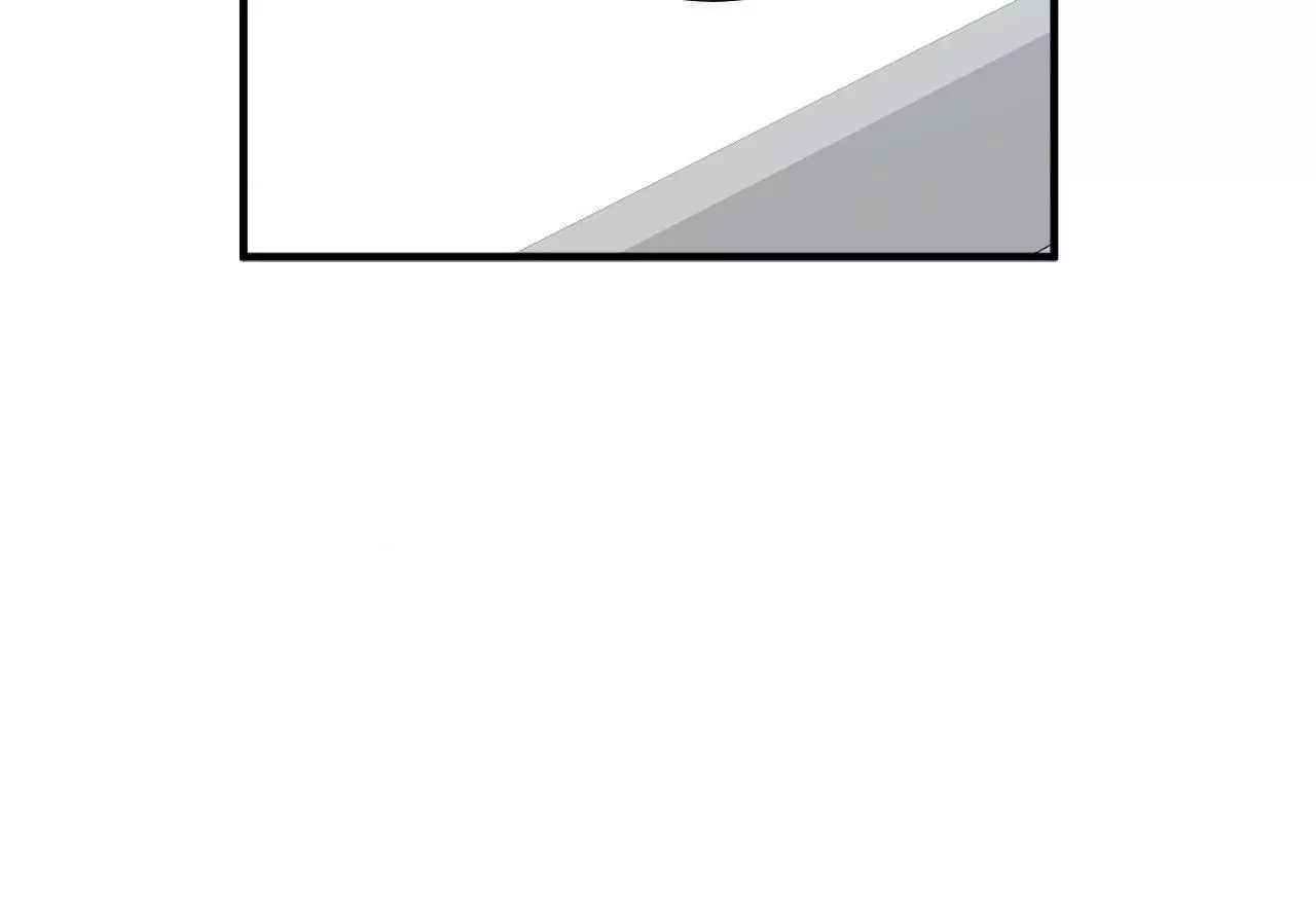 Dear, 00 - Chapter 23 - Page 40