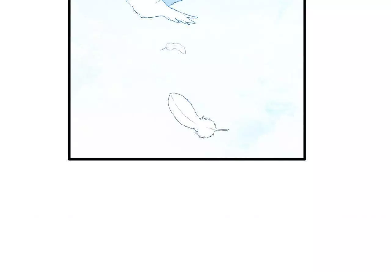 Dear, 00 - Chapter 23 - Page 70