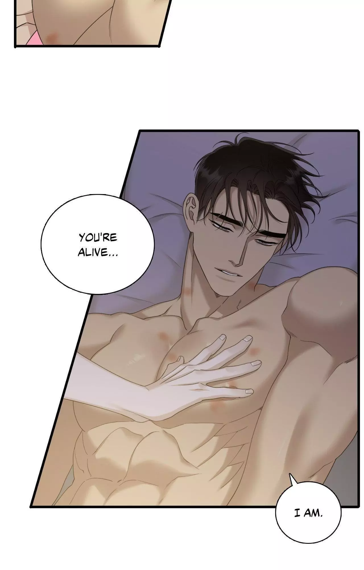 Dear, 00 - Chapter 27 - Page 46