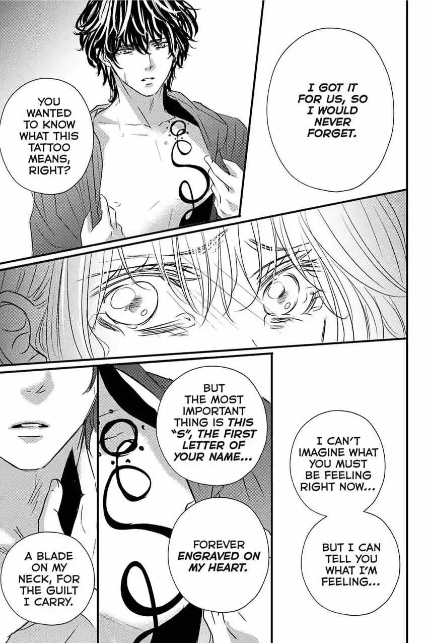 Deep Scar - Chapter 26 - Page 18