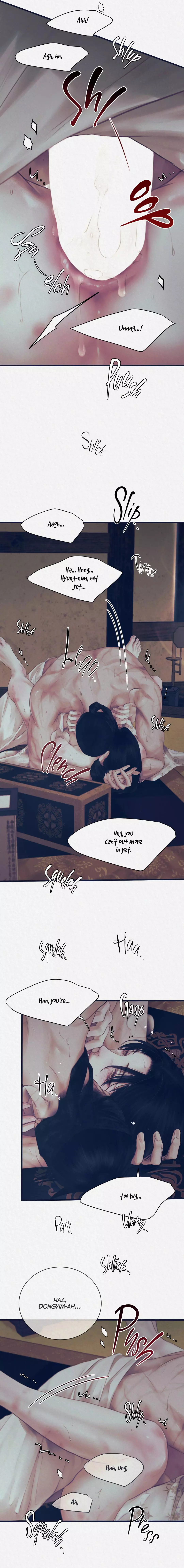 Desire - Chapter 2 - Page 8