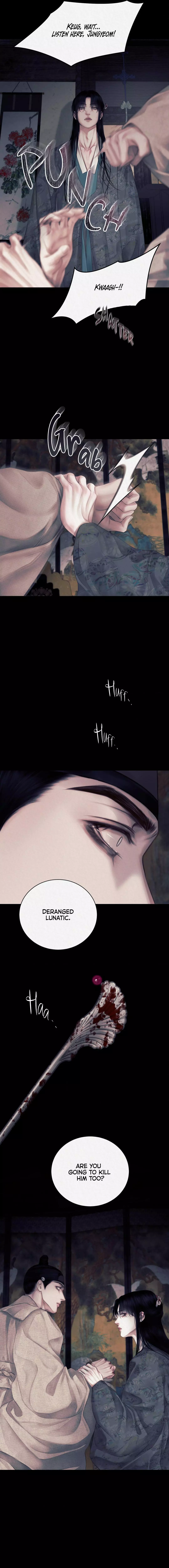 Desire - Chapter 4 - Page 8