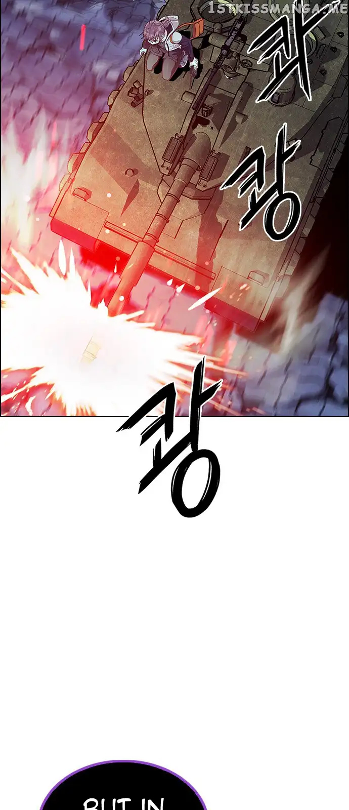 DICE: The Cube that Changes Everything - Chapter 335 - Page 5