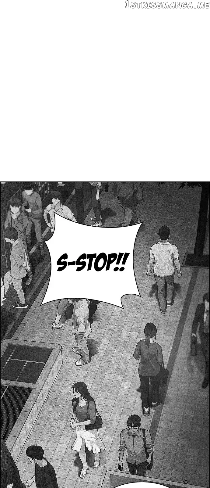 DICE: The Cube that Changes Everything - Chapter 345 - Page 2