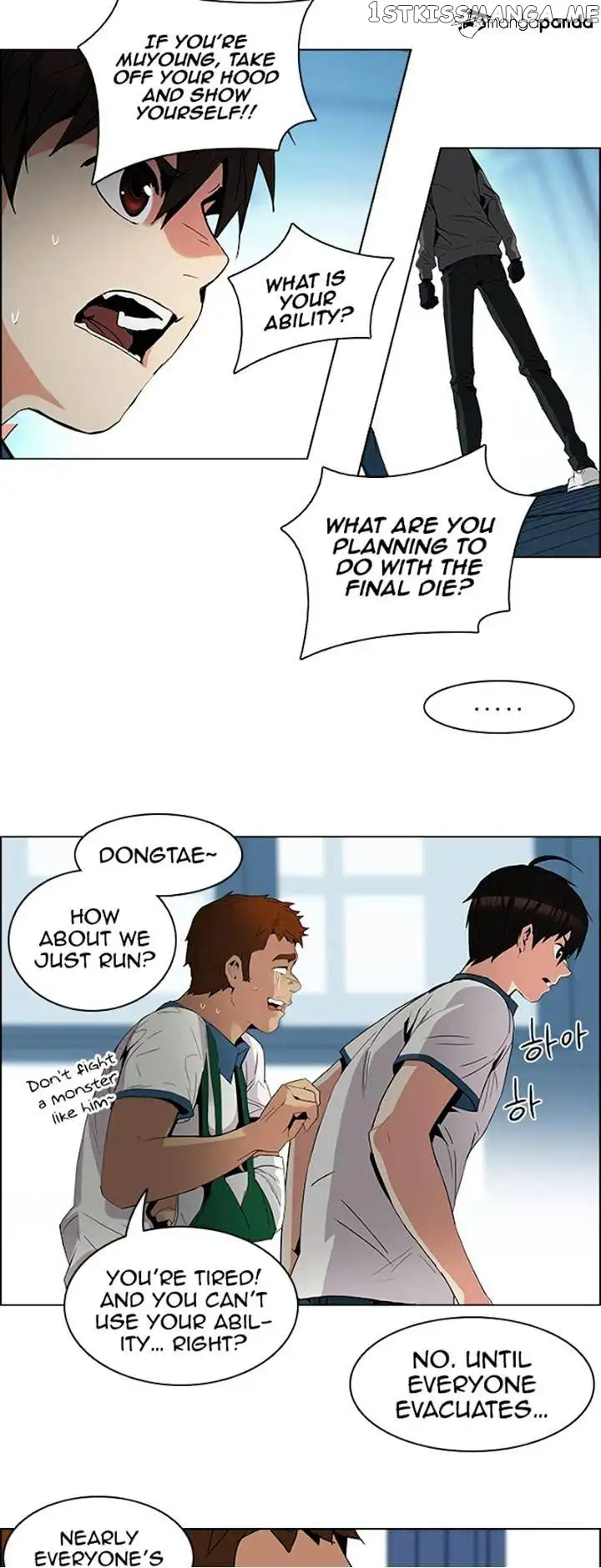 DICE: The Cube that Changes Everything - Chapter 97 - Page 31