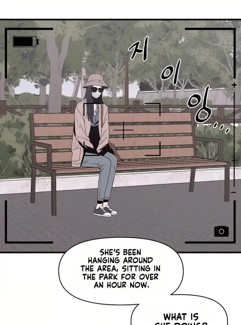 Distrust - Chapter 2 - Page 69