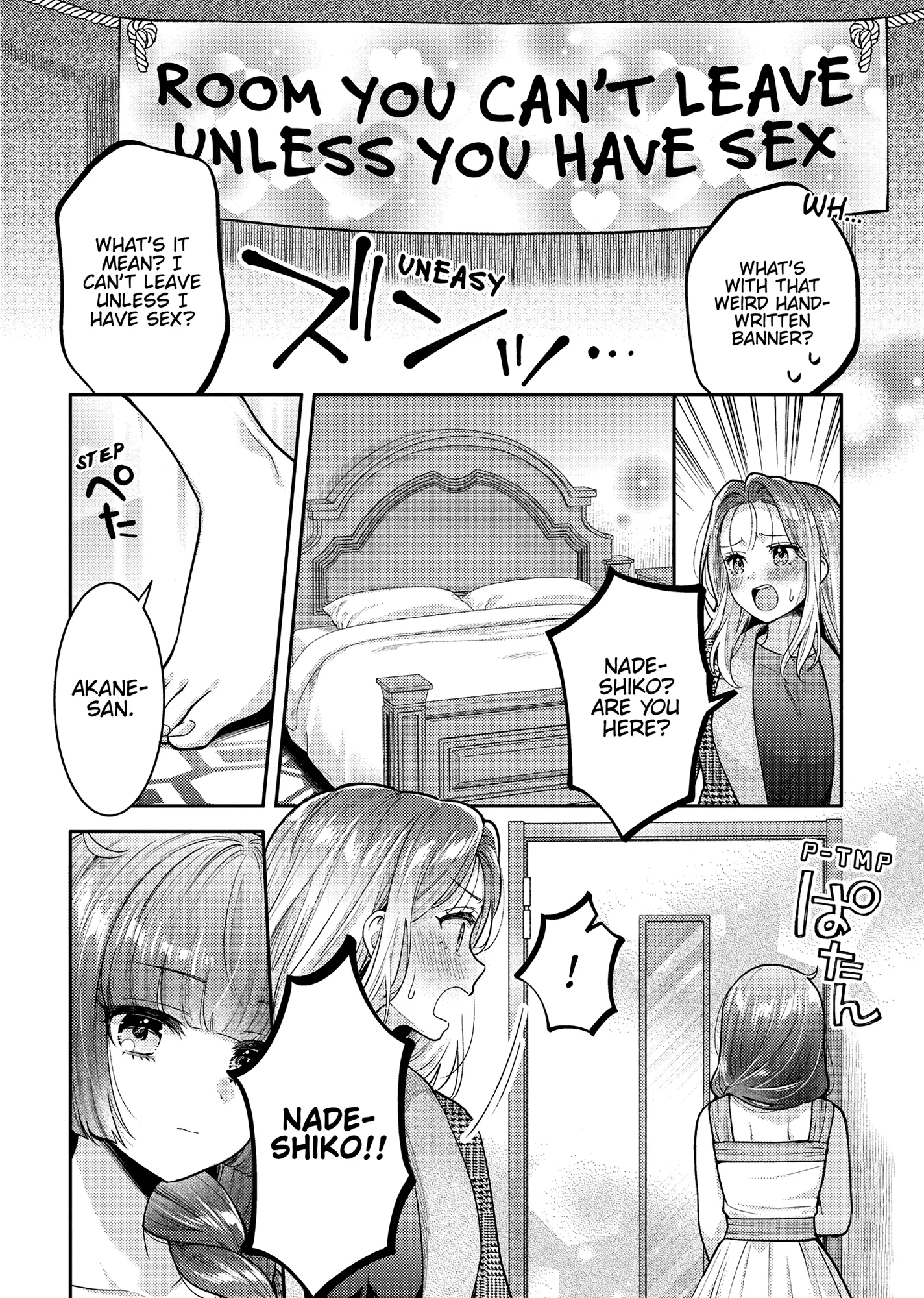 Does it Count if You Lose Your Virginity to an Android? (Official) - Chapter 17 - Page 6