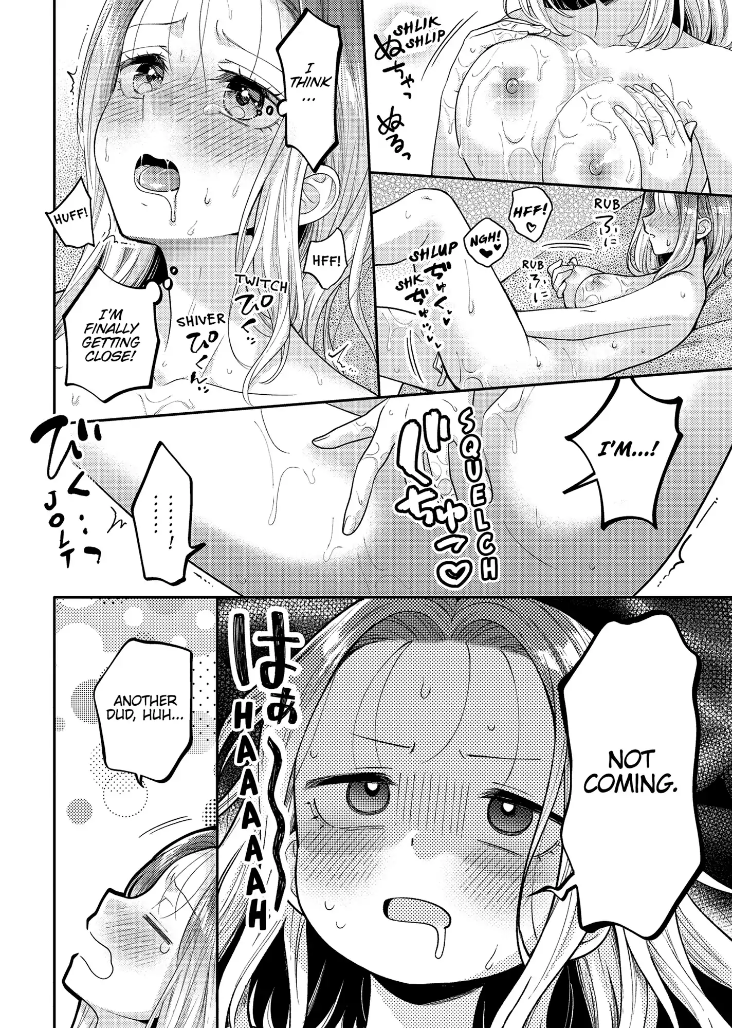 Does it Count if You Lose Your Virginity to an Android? (Official) - Chapter 23 - Page 20