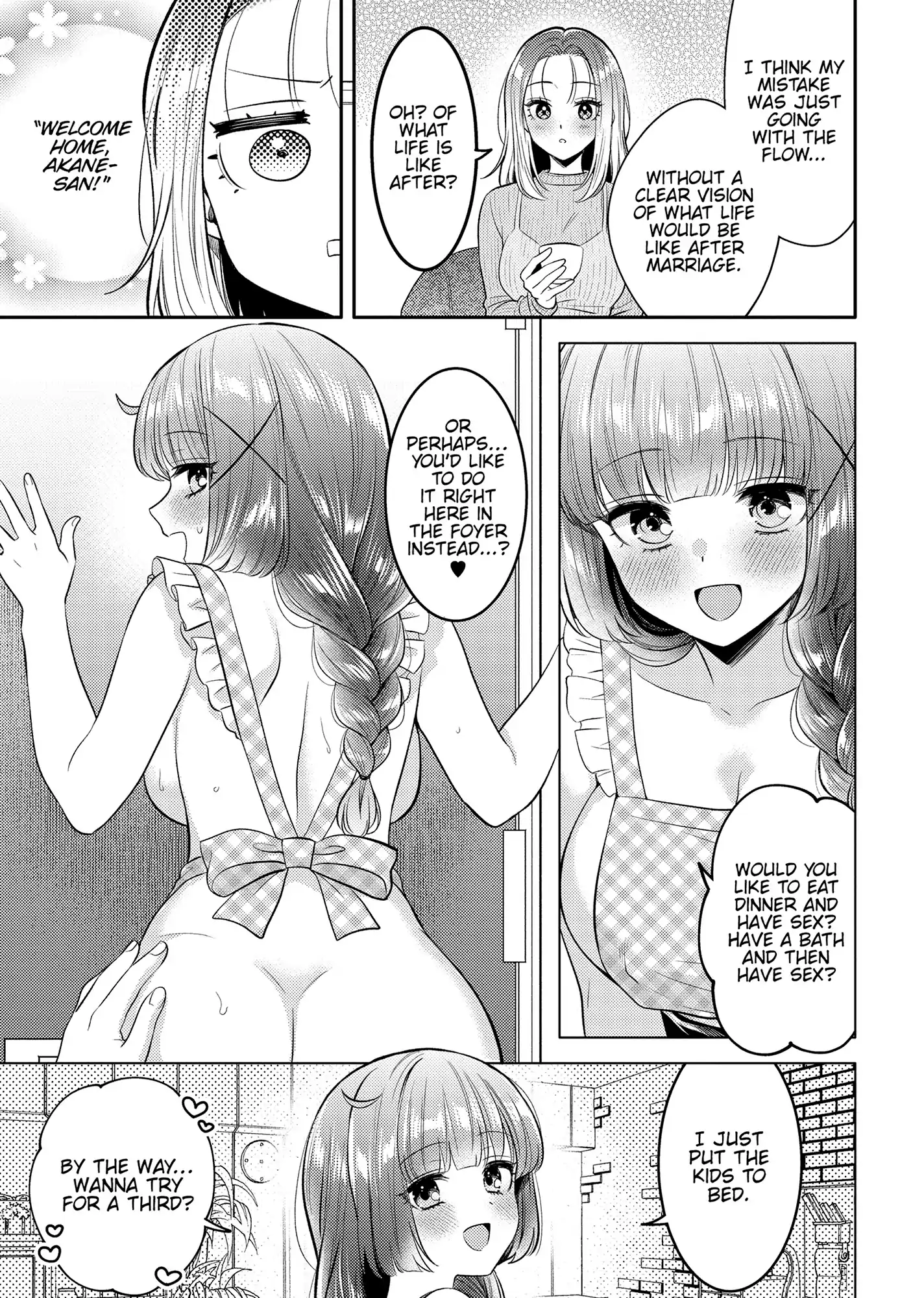 Does it Count if You Lose Your Virginity to an Android? (Official) - Chapter 24 - Page 9