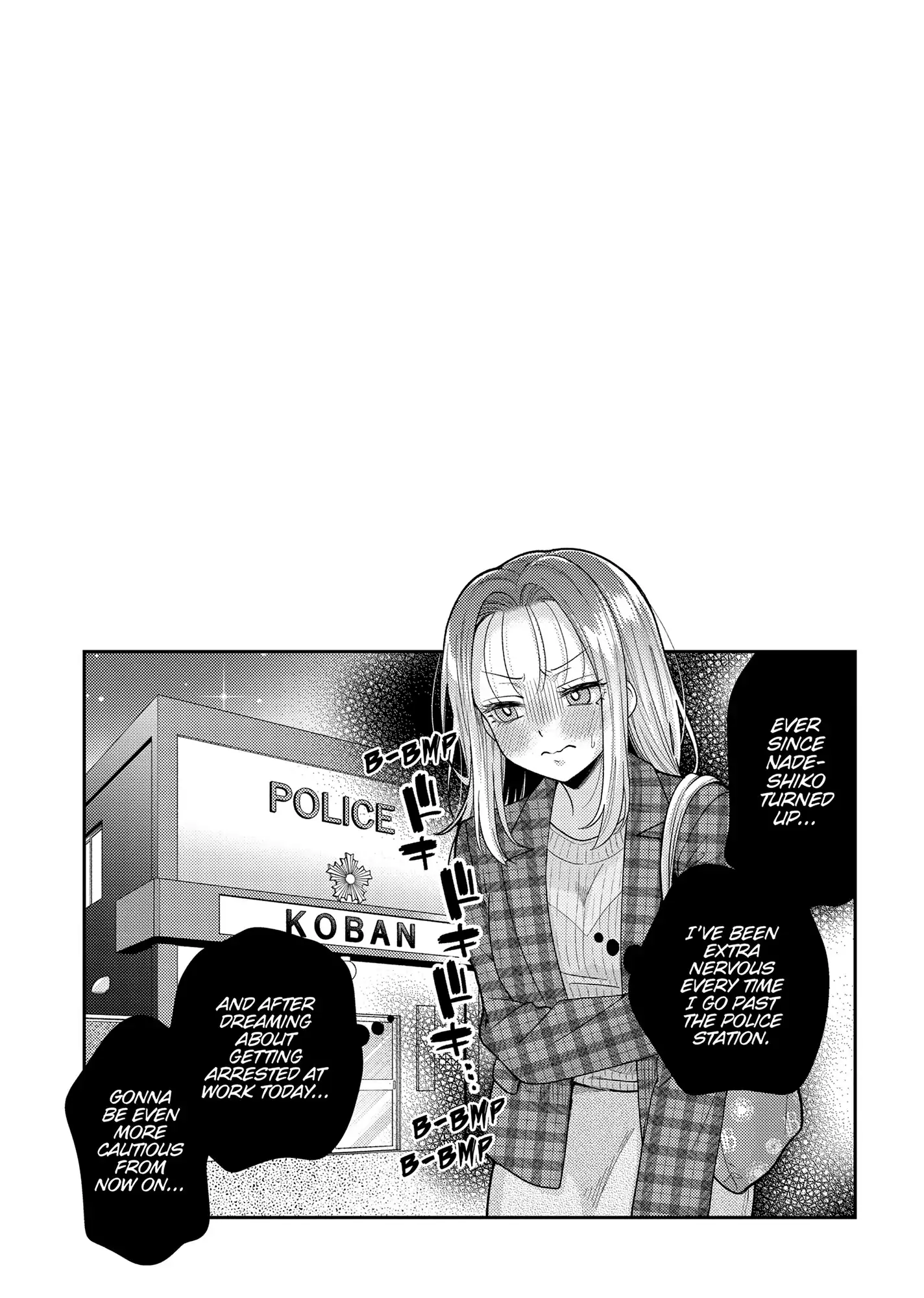 Does it Count if You Lose Your Virginity to an Android? (Official) - Chapter 24 - Page 19