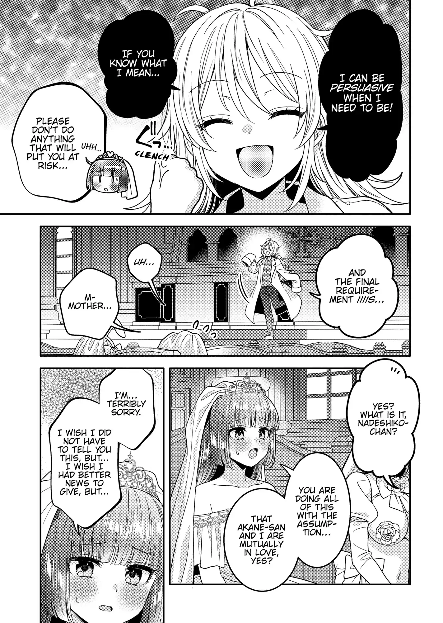 Does it Count if You Lose Your Virginity to an Android? (Official) - Chapter 25 - Page 13