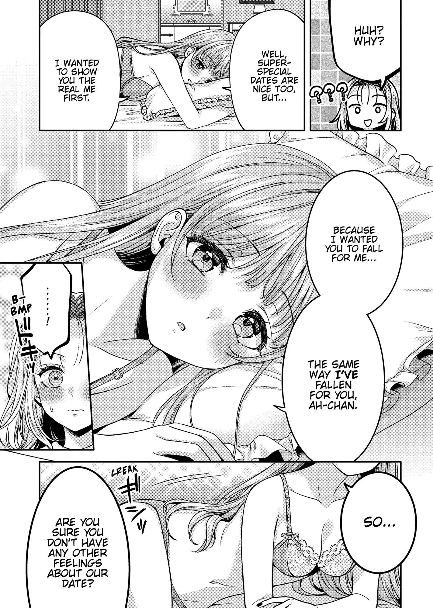 Does it Count if You Lose Your Virginity to an Android? - Chapter 16 - Page 14