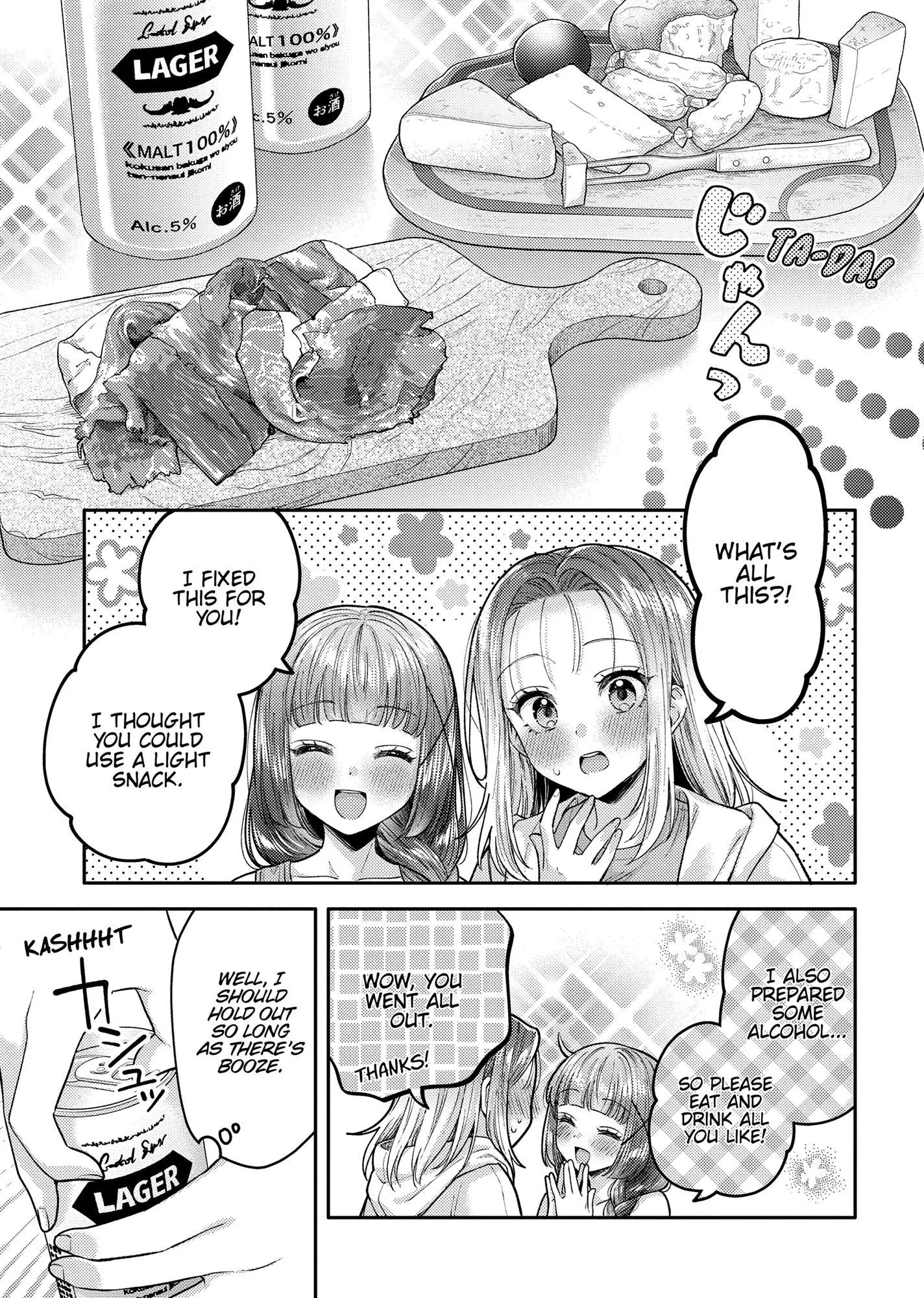 Does it Count if You Lose Your Virginity to an Android? - Chapter 20 - Page 5