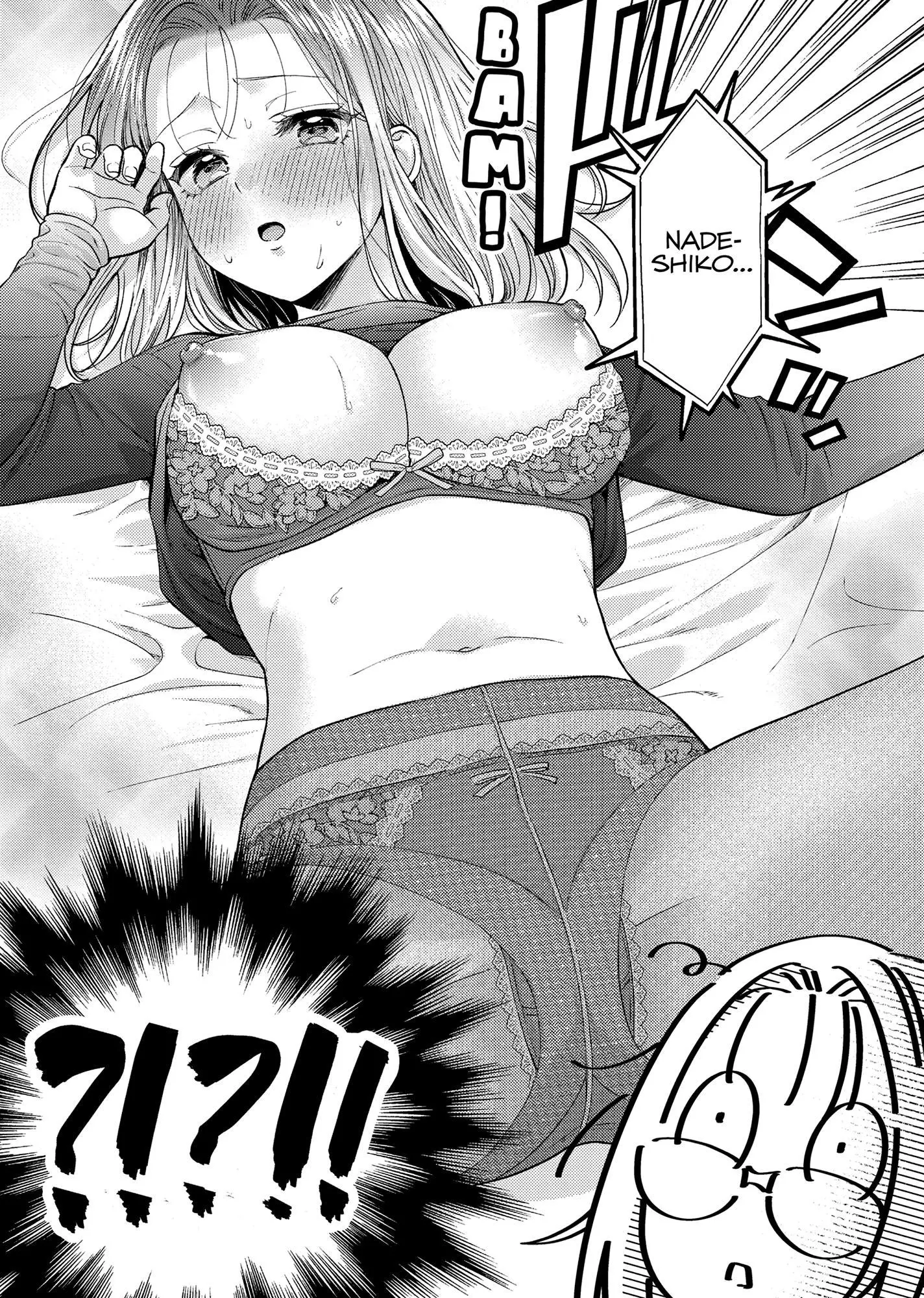 Does it Count if You Lose Your Virginity to an Android? - Chapter 20 - Page 7