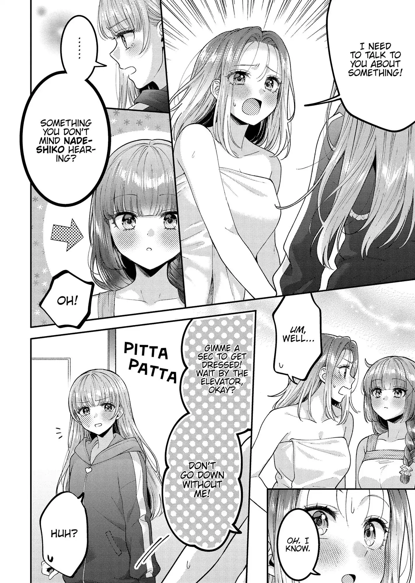 Does it Count if You Lose Your Virginity to an Android? - Chapter 22 - Page 6