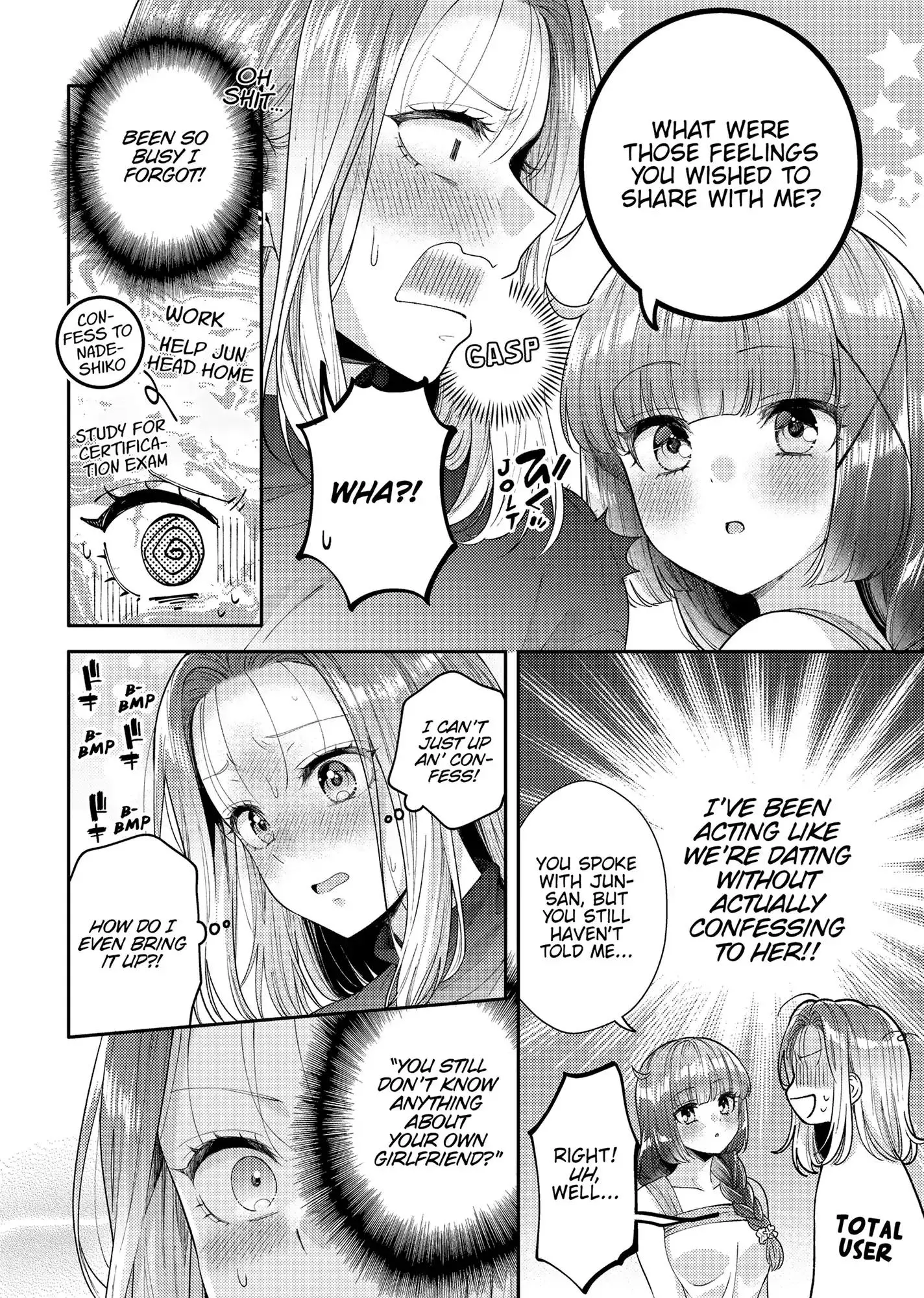 Does it Count if You Lose Your Virginity to an Android? - Chapter 23 - Page 8