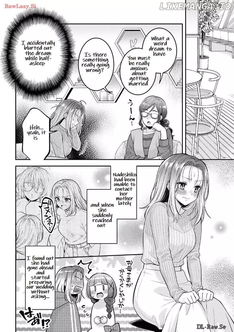 Does It Count if Your First Time Is With an Android? - Chapter 24 - Page 6