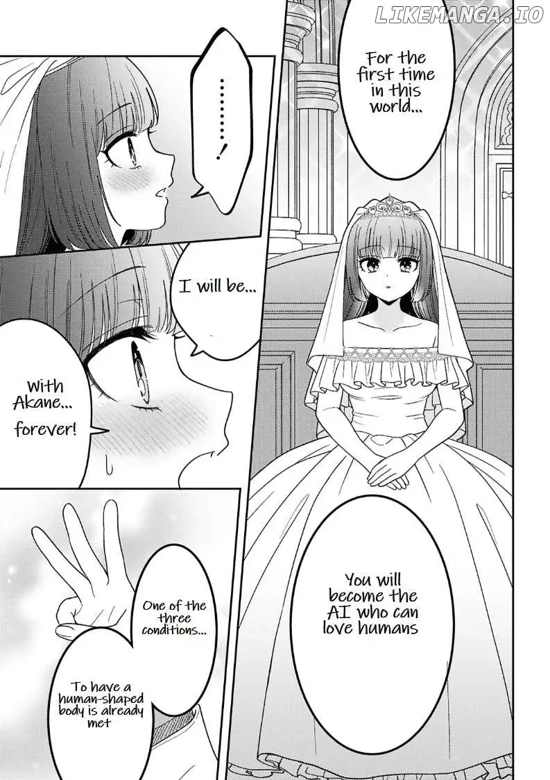 Does It Count if Your First Time Is With an Android? - Chapter 25 - Page 12