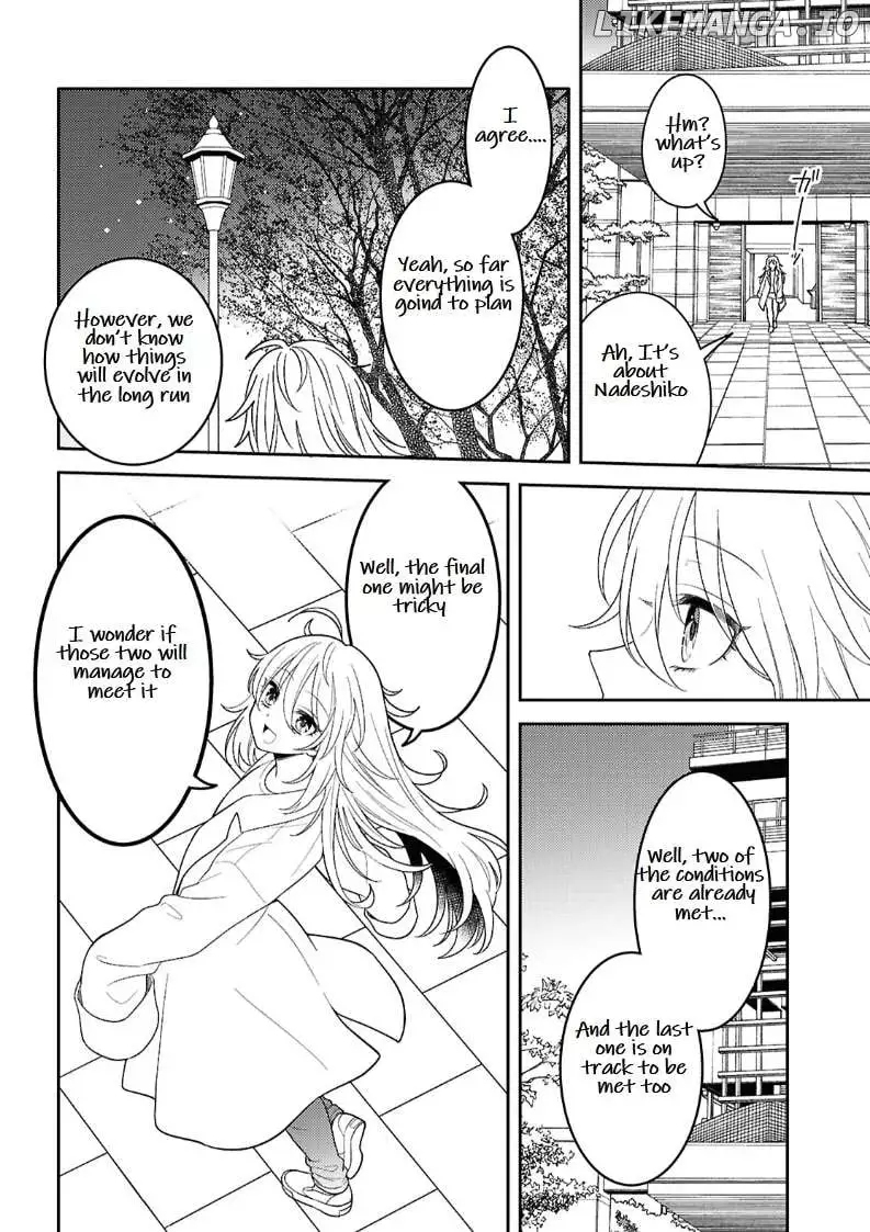 Does It Count if Your First Time Is With an Android? - Chapter 25 - Page 27