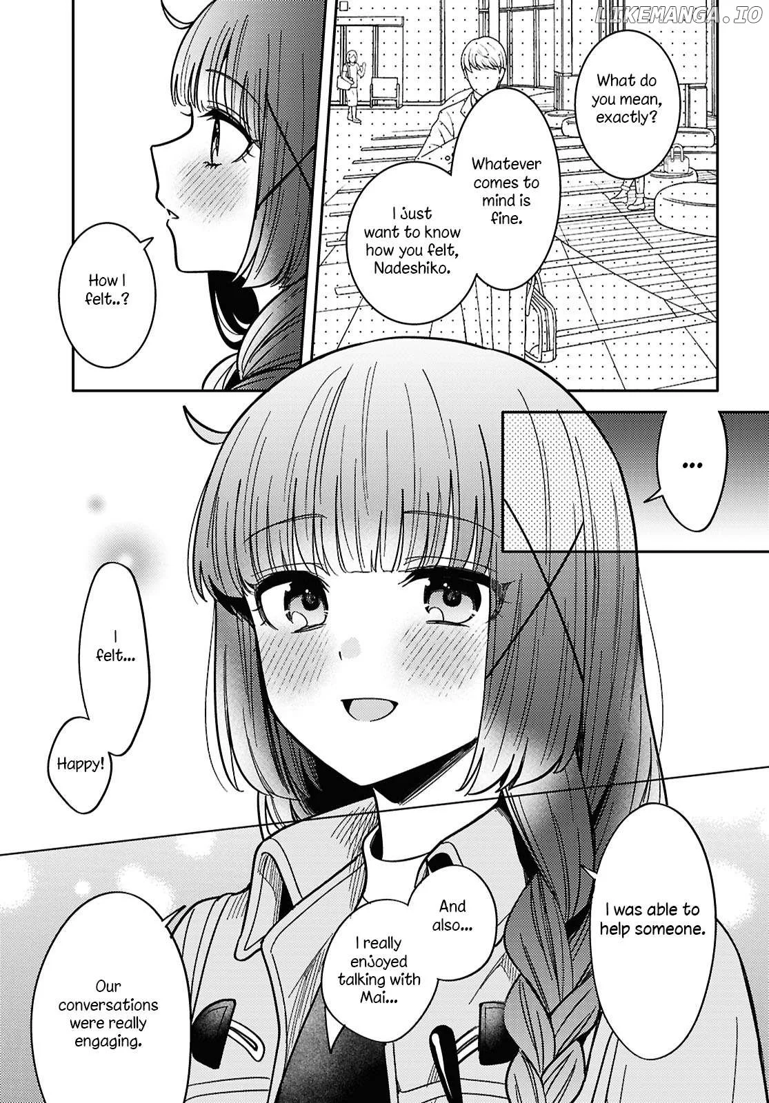 Does It Count if Your First Time Is With an Android? - Chapter 28 - Page 26
