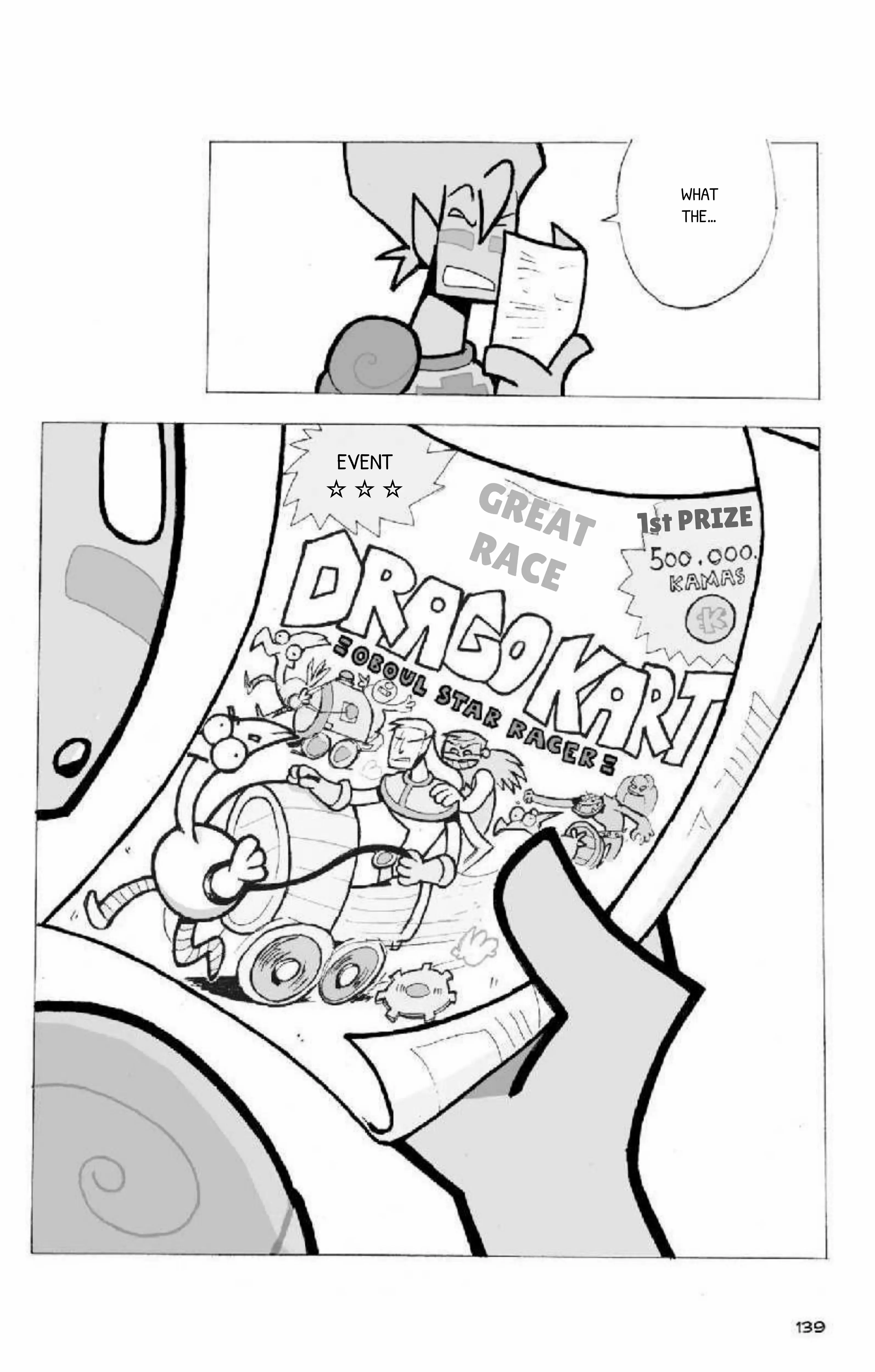 Dofus - Chapter 14 - Page 20