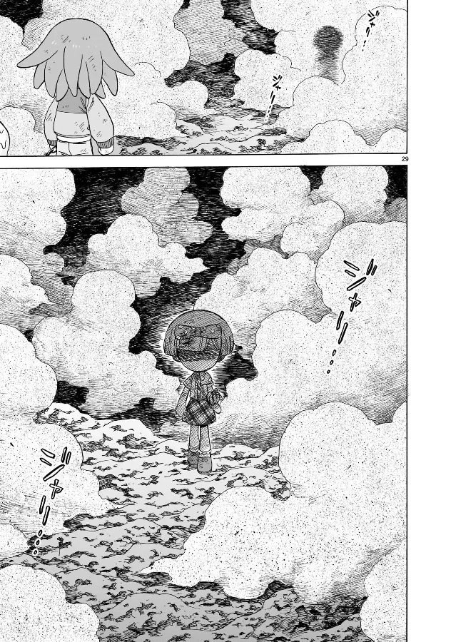 Doku Doku Mori Mori - Chapter 18 - Page 29