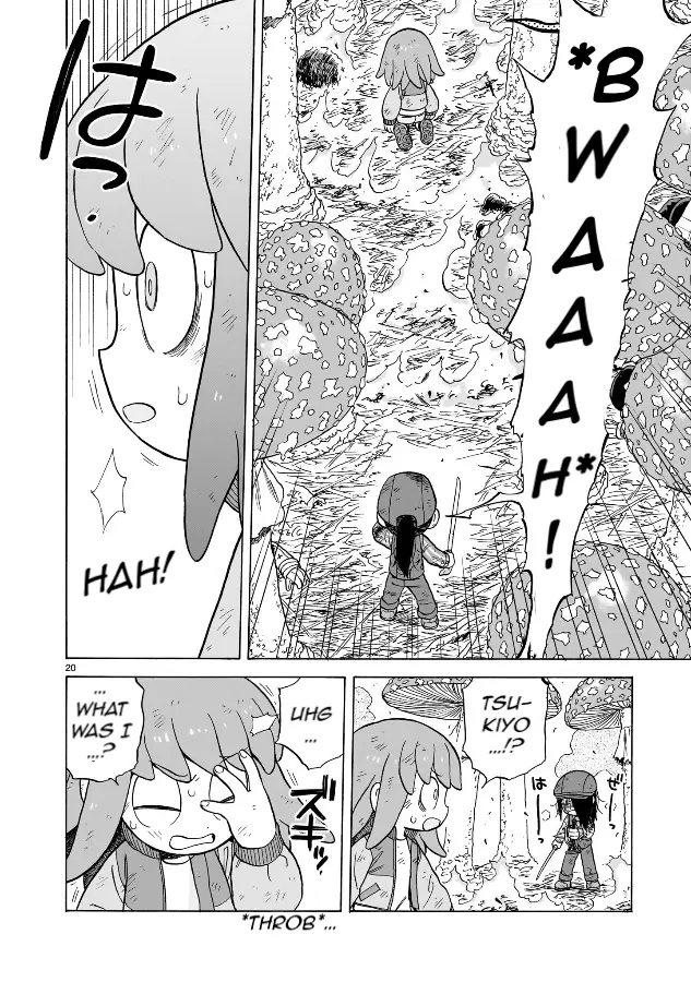 Doku Doku Mori Mori - Chapter 18 - Page 20