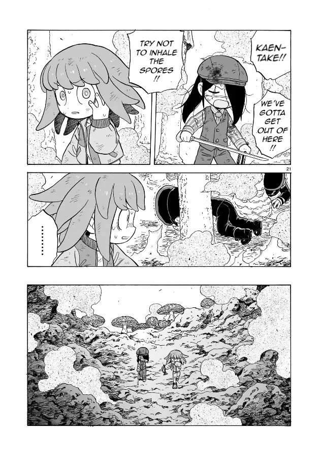 Doku Doku Mori Mori - Chapter 18 - Page 21