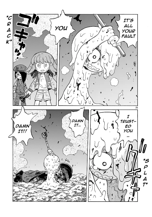 Doku Doku Mori Mori - Chapter 18 - Page 25