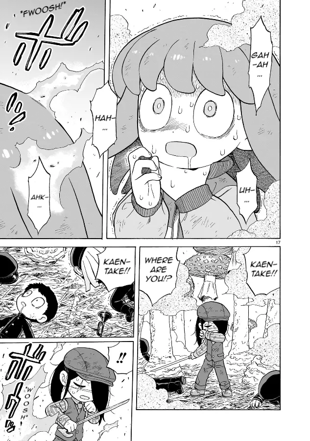 Doku Doku Mori Mori - Chapter 18 - Page 17