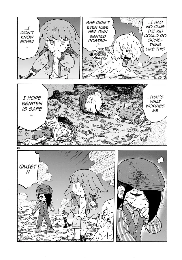Doku Doku Mori Mori - Chapter 18 - Page 28
