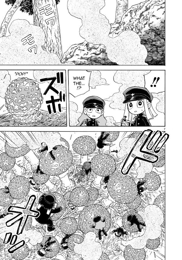 Doku Doku Mori Mori - Chapter 18 - Page 7