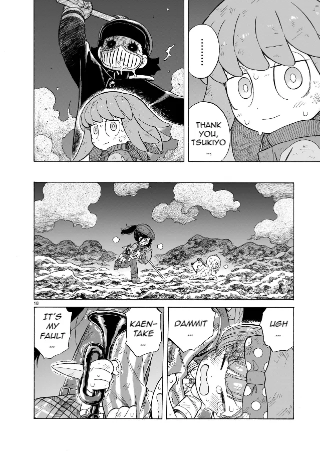 Doku Doku Mori Mori - Chapter 19 - Page 19