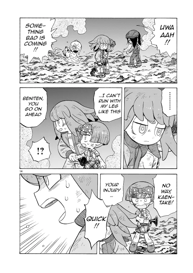 Doku Doku Mori Mori - Chapter 19 - Page 15