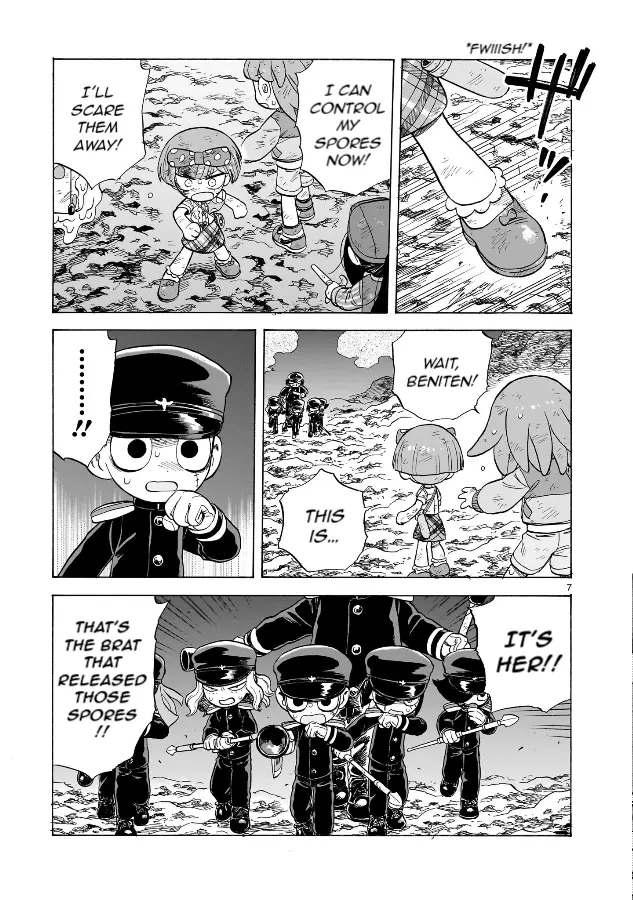 Doku Doku Mori Mori - Chapter 19 - Page 8