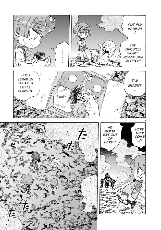 Doku Doku Mori Mori - Chapter 19 - Page 6