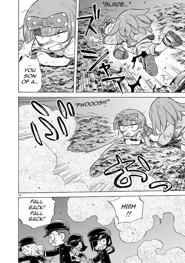 Doku Doku Mori Mori - Chapter 19 - Page 11