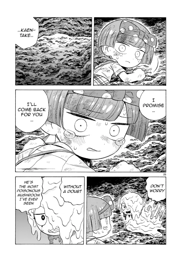 Doku Doku Mori Mori - Chapter 19 - Page 25