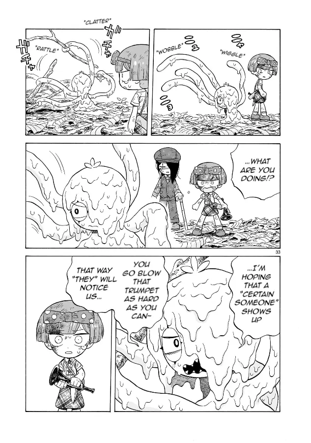 Doku Doku Mori Mori - Chapter 19 - Page 33