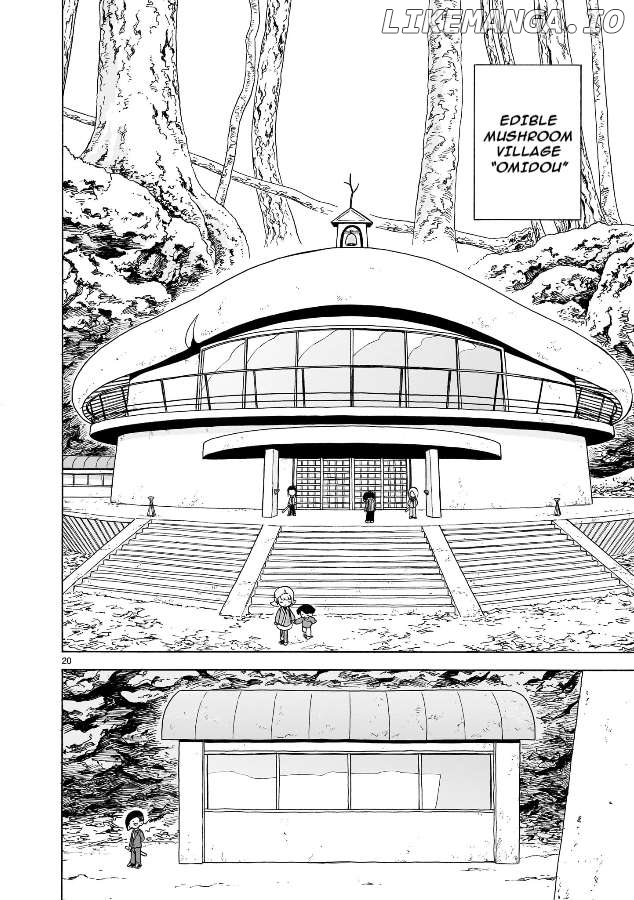 Doku Doku Mori Mori - Chapter 20 - Page 20