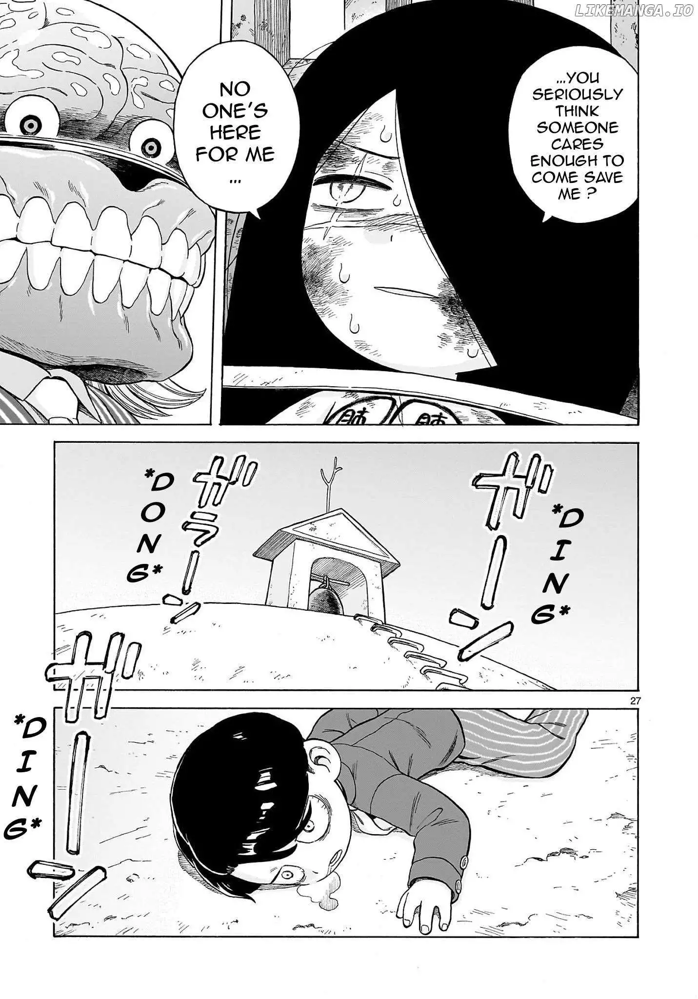 Doku Doku Mori Mori - Chapter 24 - Page 27