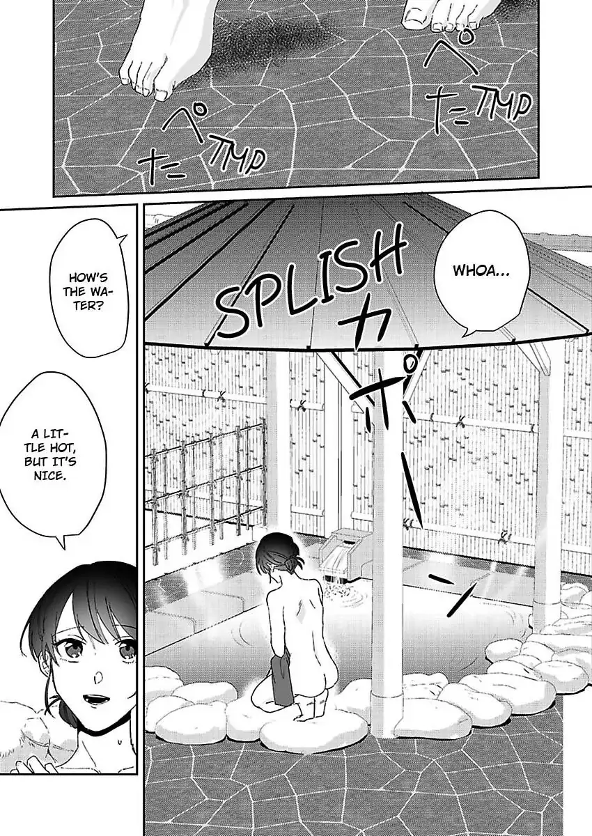 Dokyo Shitara Byode Taberaremashita Shuchakukei Osananajimino Hageshime Etchi (Official) - Chapter 11 - Page 20