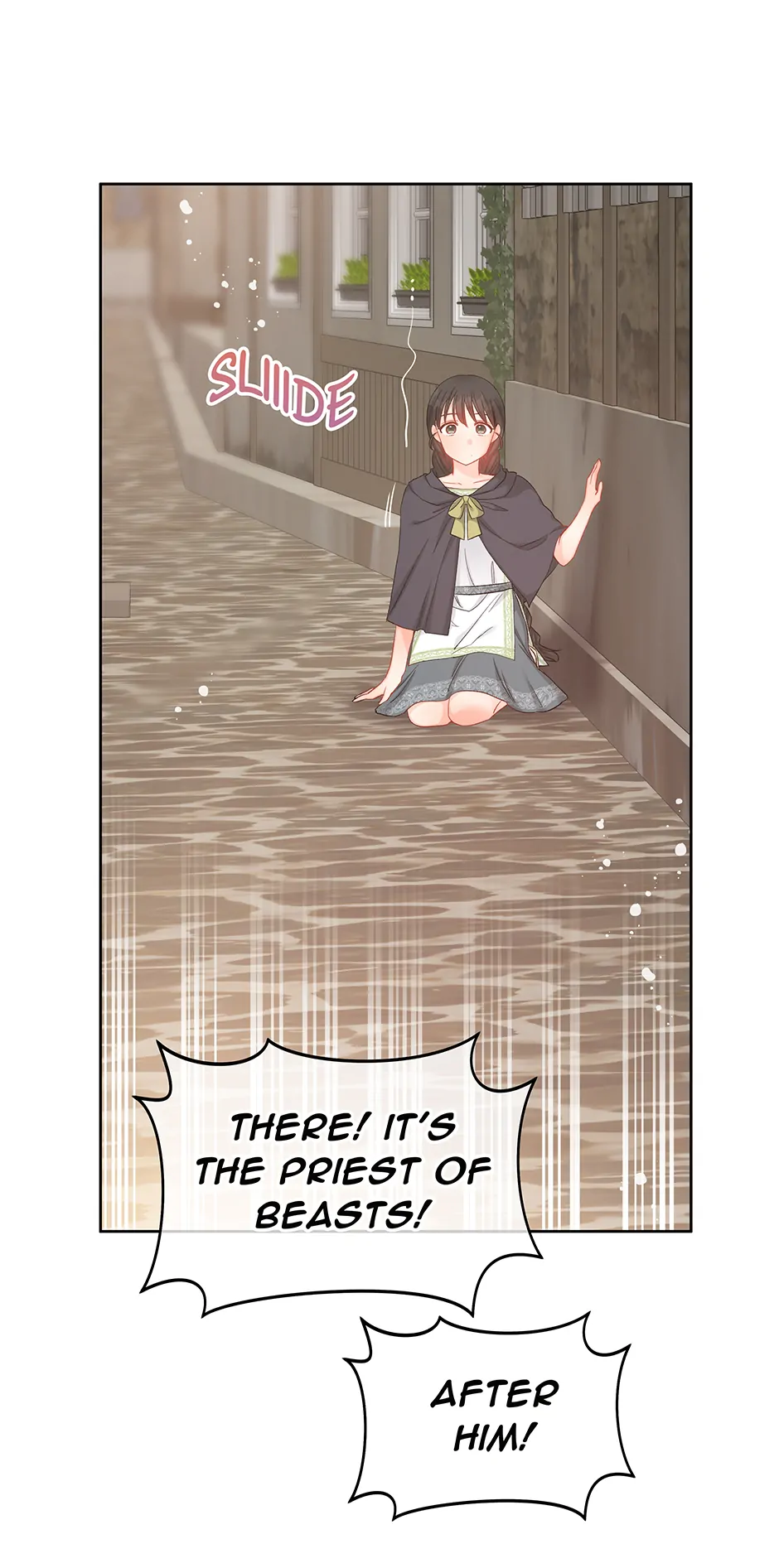 Don't Concern Yourself With That Book - Chapter 71 - Page 88