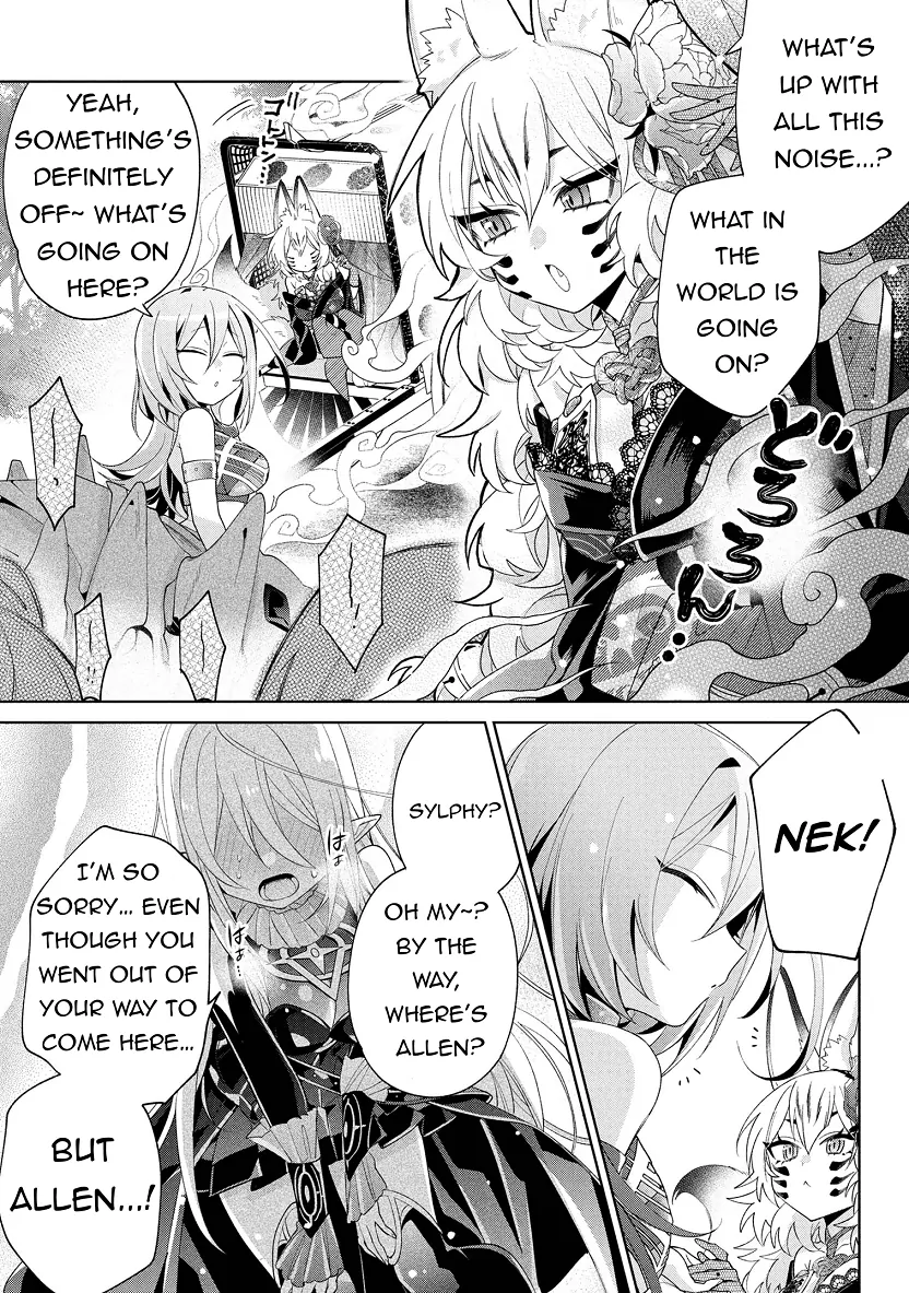 Due to Their Appreciation and Expectations, I Can't Exploit My Slaves - Chapter 14 - Page 28